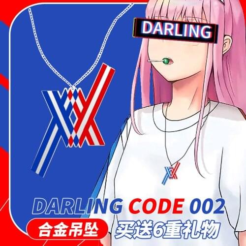 UVRCOS Necklaces