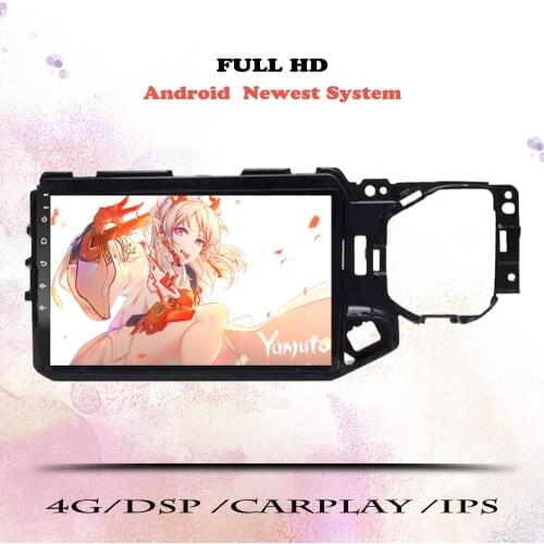 Android 10 Car Radio For Chery Tiggo 4 4X 5X 2017 2018 2019 2020 2021 Multimedia Player Stereo GPS Navigation 2 din DVD Cassette