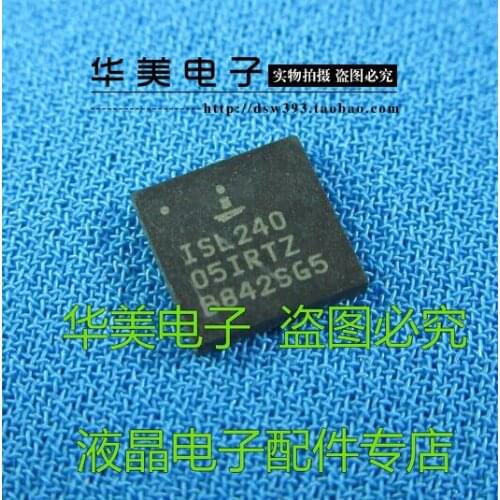 Free Delivery.ISL24005IRTZ