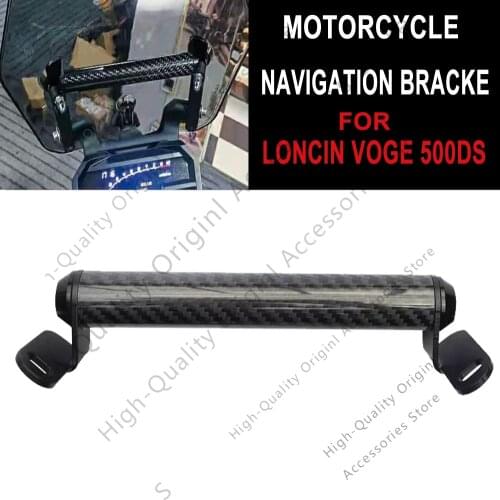 For LONCIN VOGE 500DS Modified Windshield Mobile Phone Navigation Bracket Multi Function Extension Bracket Motorcycle 500 DS