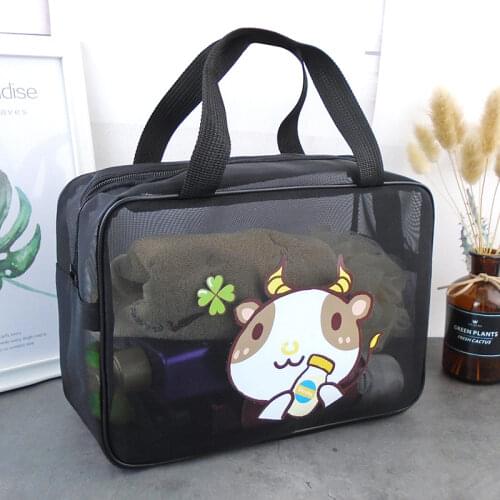 HEONYIRRY Transparent Cosmetic Bags