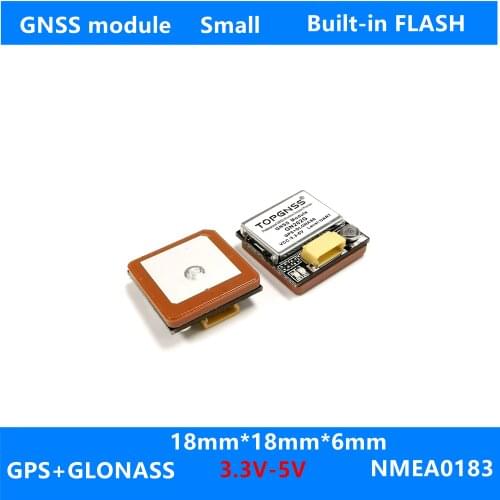 GN-202G NMEA0183 TTL UART GNSS module,GPS GLONASS Dual GPS module ,built in FLASH 3.6V-5.0V UAV GPS antenna modules