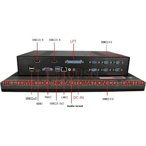 OEM Industrial Grade PC 15 inch Touch Screen with 4G ram,500G HDD, CPU CORE I5 3.2G, WINDOWS 7