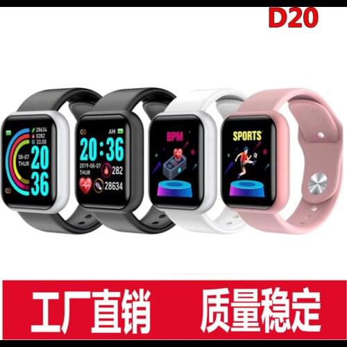 Intelligent Bracelet Color Heart Rate Blood Pressure Fitness Intelligent Hand Ring Pedometer