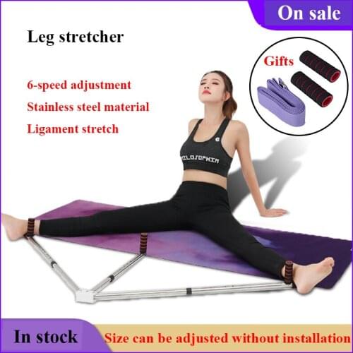 One Word Horse Training Device Ligament Stretch Open Hip Device Yoga Leg Device Dance Splits Auxiliary Fitness Device