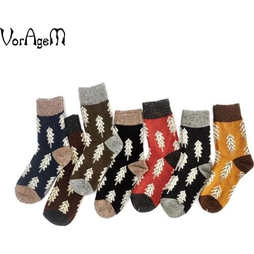 VORAGEM Women's Warm Socks