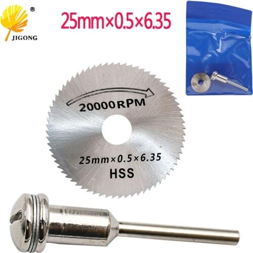 25mm metal cutting disc dremel rotary tool circular saw blade dremel cutting tools for woodworking tool cut off