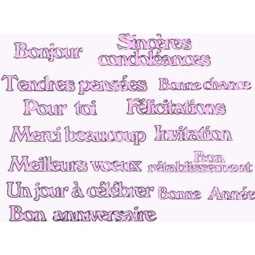 Little Ramantic French Words Shape Metal Cutting Dies Stencil Scrapbook Album Embossing For Gift Card Making Handcrafts Decor