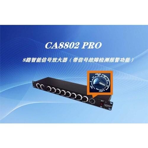 Model #:CA8802Pro,8 channels Smart DMX splitter;strong system remindING function when the cable breakdown