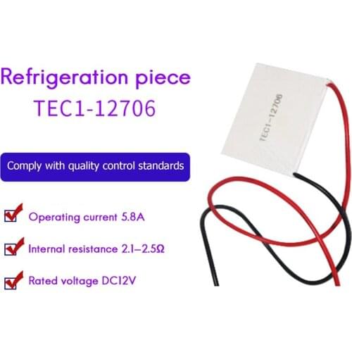 AU42 -TEC1-12706 Thermoelectric Cooler Peltier 12V 12706 Elements Module 40X40mm Cooling Peltier for DIY Electronics