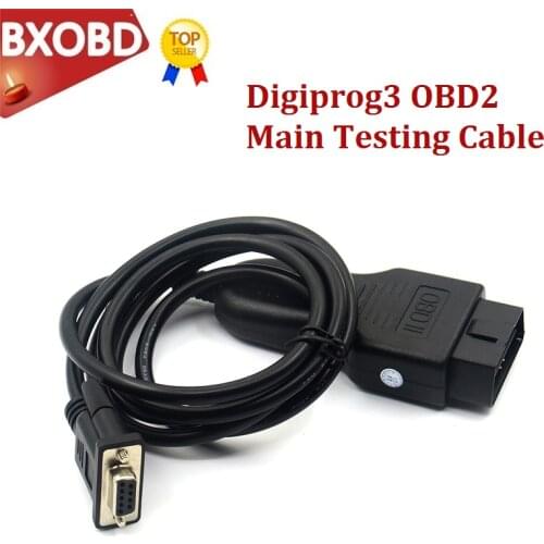 New arrival digiprog3 main test cable digiprog III OBDII cable digiprog 3 v4.94 calibration