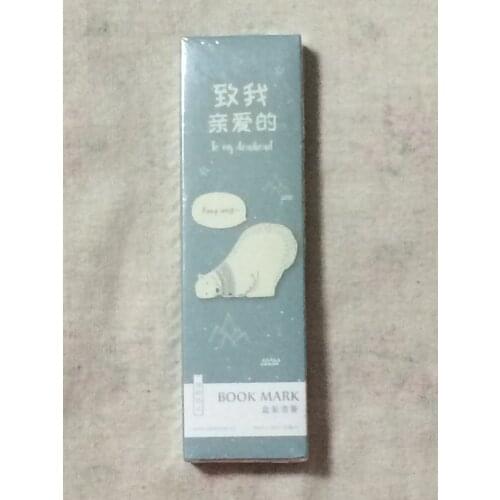 Lovely bear paper bookmark(1pack=30pieces)