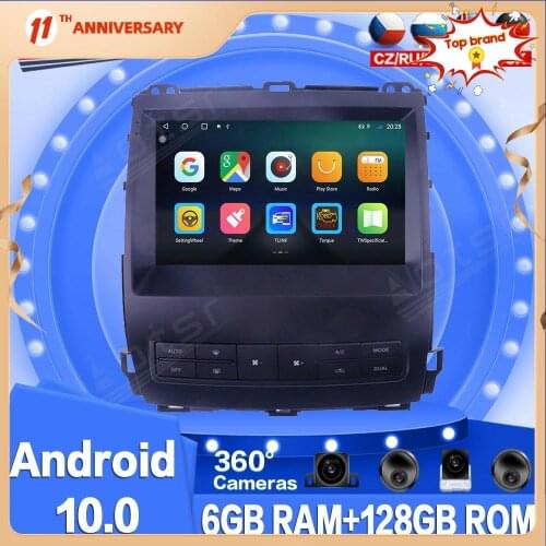 For LEXUS GX470 2002+ For TOYOTA Prado Android Car Multimedia Radio Player GPS Navigation 360 Camera Stereo DSP Carplay 4G SIM