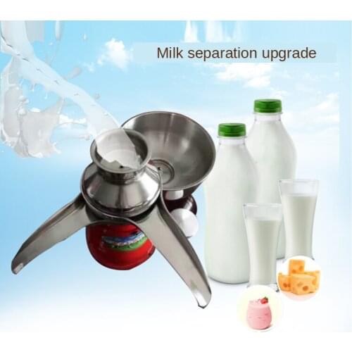 Stainless Steel Electric Milk Cream Separator Milk Cream Centrifugal Separator Butter separator