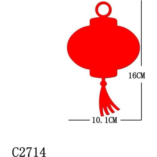 New lantern Wooden Die Scrapbooking C2714 Cutting Dies Multiple Sizes