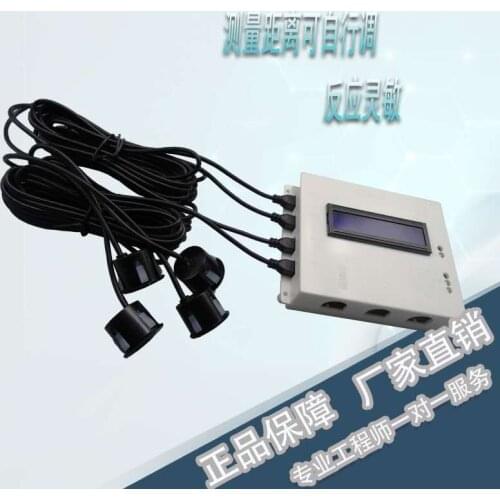 Ultrasonic Distance Sensor with Four Probe Module with Display Distance, Distance Relay Output Can Be Set