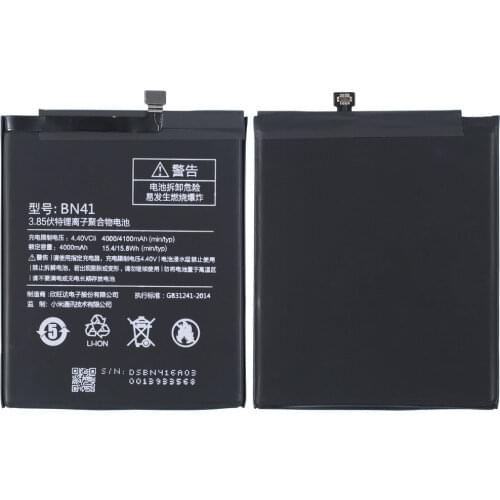 CHIP Xiaomi Redmi Note 4 Batteries