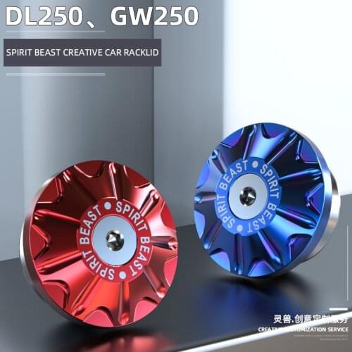 Dl250 Frame Cover Modification Accessories Motorcycle Frame Hole Blocking Cover Gw250 Body Screw Cover Protection Cover