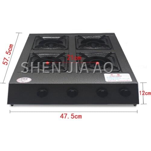 Commercial hotel cooking multi-head gas stove Energy-saving stove 4 holes honeycomb gas stove Natural gas liquefied gas stove