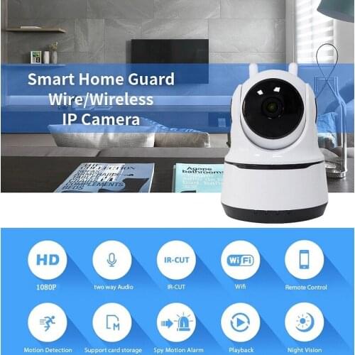 1080P HD surveillance camera, wireless CCTV, night vision, home security IP camera, baby monitor