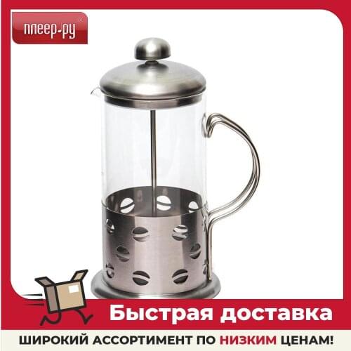 Приспособления для кофе OLAFF China At AliExpress