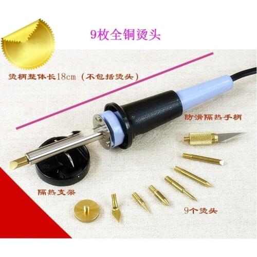 Constant temperature Bakelite burning iron pen Burn mark pen tools for Wood leather