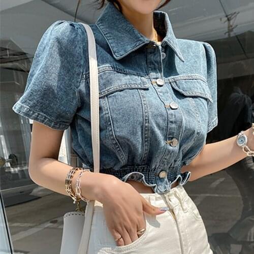 Summer New Womens Casual Solid Lapel Lantern Sleeve Short Denim Jacket Crop Top