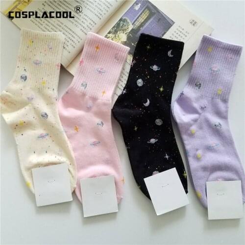 COSPLACOOL Women's White Socks China