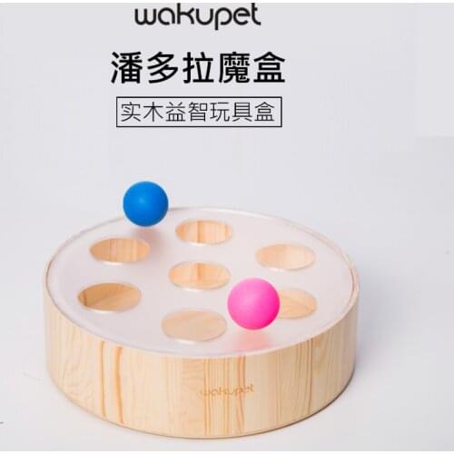 Cat Toy Perforated Box Bucket Cat Toy Ball Puzzle Cat Toy Pet Toy