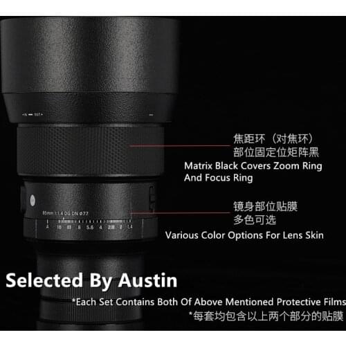Lens Skin Decal Sticker Wrap Film For Sigma 85 f1.4DG DN Anti-scratch Protector Cover Case