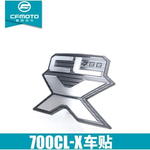 700CLX CF700CL-X fuel tank sticker 700cc motorcycle cf moto 3D sticker lable