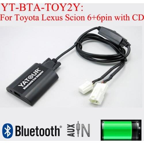 YATOUR CD Receivers