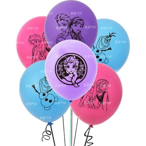 20pcs Frozen 2 Party Decoration Balloon Set Combination Princess Aisha Latex Balloon Childrens Birthday Toy Gift