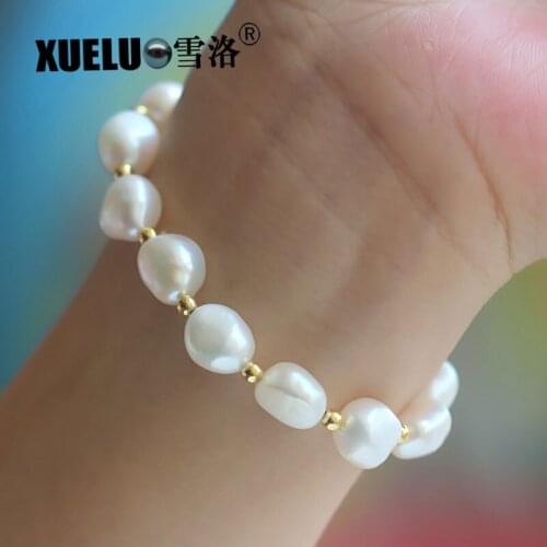 XUELUO Stretch White Natural Baroque Freshwater Pearl Bracelet with small gold beads