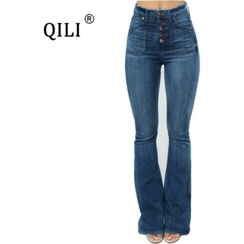 Qili Womens High Jeans