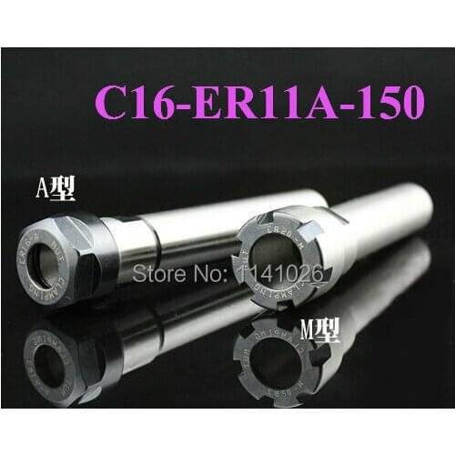 Free Shipping C16 ER11A 150L Collet Chuck Holder 150MM Extension Straight Shank for ER11 Collet with ER11A Nut