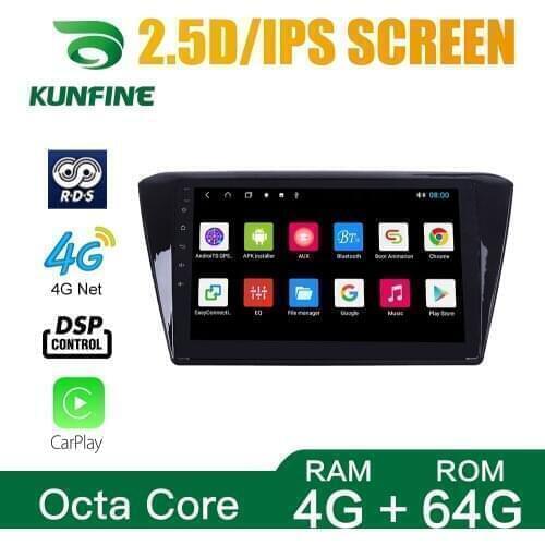 Octa Core 1024*600 Android 10.0 Car DVD GPS Navigation Player Deckless Car Stereo for Skoda Supe 2015-2018 Headunit Radio
