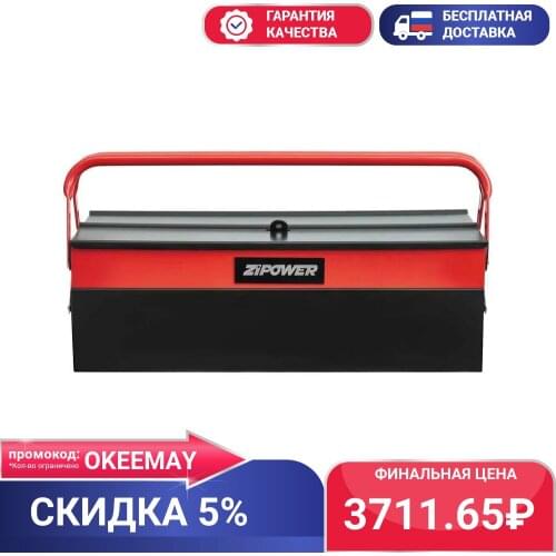 Наборы инструментов ZIPOWER China At AliExpress