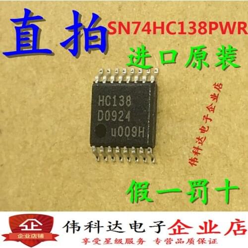 10pcs/lot Sn74hc138pwr: Hc138 Tssop16 Analog/Logic Chip