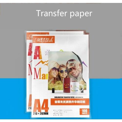 A3 A4 100sheets/set Inkjet Printing Sublimation Heat Transfer Photo Paper Thermal Transfer Photo Paper T-shirt Baking Cup Paper