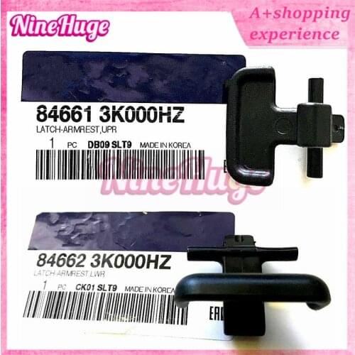 Ninehuge Armrests For Cars