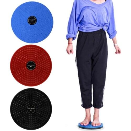Twist Waist Disc Board Body Building Fitness Slim Twister Plate Exercise Gear