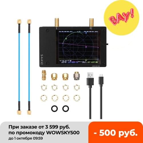 3G Vector Network Analyzer S-A-A-2 NanoVNA V2 Antenna Analyzer Shortwave HF VHF UHF with Housing