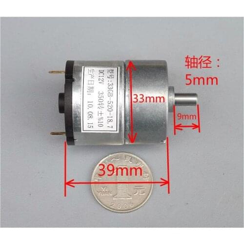 High Quanlity Powerful DC Gear Motor Metal Gear 33GB-520 GM25-370 To DIY Smart Car Tank Electronic Engine Part Toy Kit