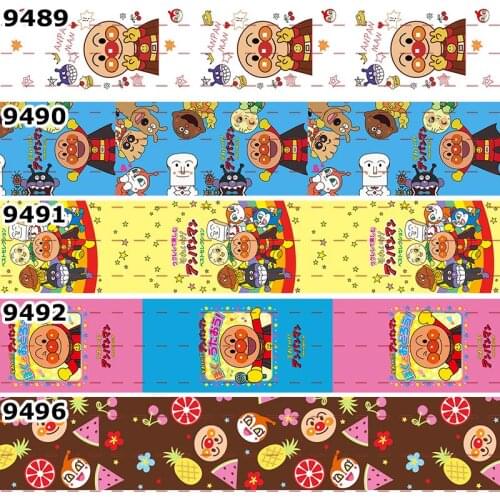 10yards - different sizes -Grosgrain ribbon - japanese cartoon characters pattern printed ribbon