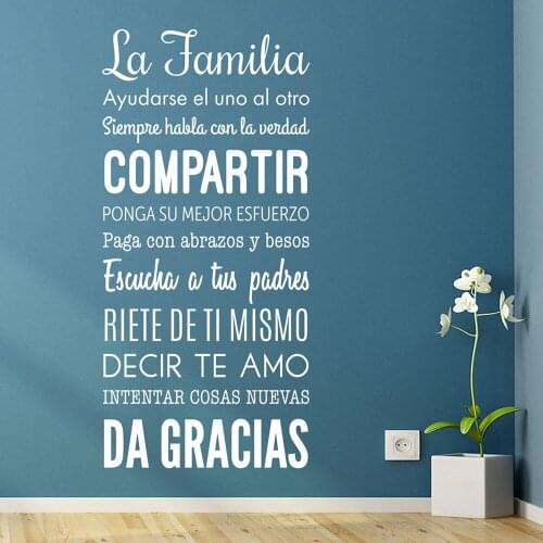 Da Gracias Vinyl Wall Decal Spanish Quote Home Interior Decor Living Room Removable Art Stickers Wallpaper Modern Decorate A167