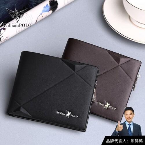 King Paul Wallet Mens Short Money Baotou Layer Cowhide Mens Wallet Leather Short Wallet with Gift Box