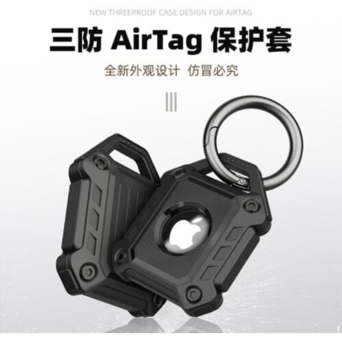 Shockproof Case For Airtag Case Locator Tracker Protective Sleeve Cover For Apple Airtag Case Anti-lost Device Keychain Soft TPU