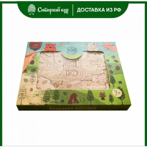 СИБИРСКИЙ КЕДР High-tech Toys