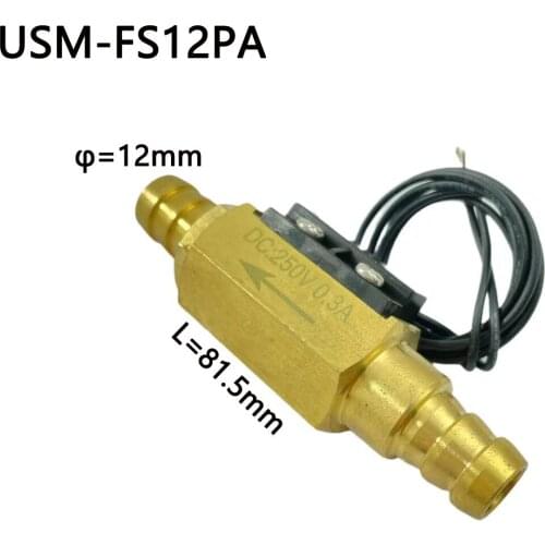 USM-FS12PA Normally open Circuit Magnetic Flow Switch 0.3A Max Load DC250V AC220V Max Reliable 8mm OD Plug made of Brass